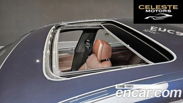 BMW Série 5 (G30) 530i M Sport 2021 — photo 19 sur 26