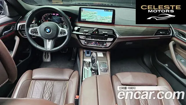 BMW Série 5 (G30) 530i M Sport 2021 — photo 24 sur 26