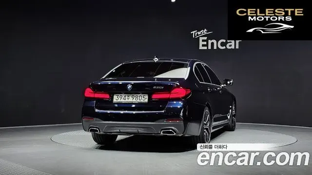 BMW Série 5 (G30) 530i M Sport 2021 — photo 4 sur 26