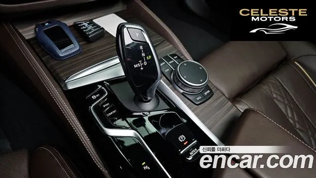 BMW Série 5 (G30) 530i M Sport 2021 — photo 9 sur 26