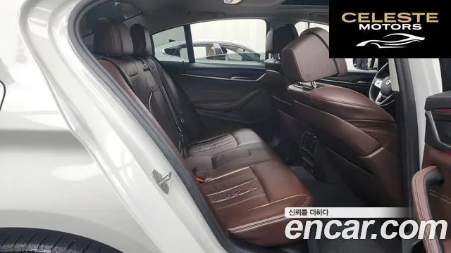 BMW Série 5 (G30) 523d xDrive Luxury 2021 — photo 12 sur 26