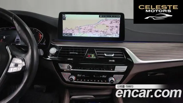 BMW Série 5 (G30) 523d xDrive Luxury 2021 — photo 14 sur 26