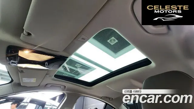 BMW Série 5 (G30) 523d xDrive Luxury 2021 — photo 18 sur 26