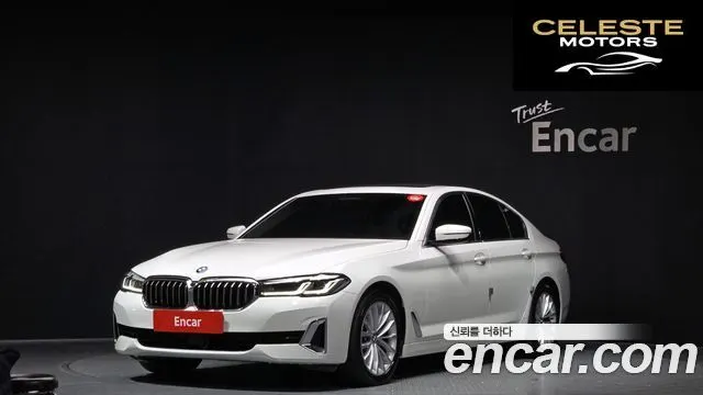 BMW Série 5 (G30) 523d xDrive Luxury 2021 — photo 23 sur 26