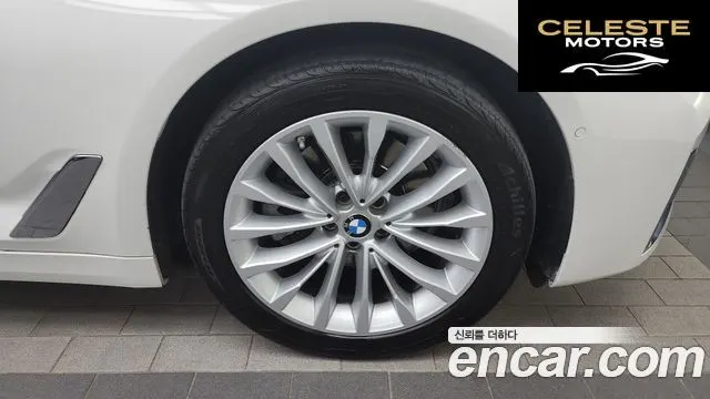 BMW Série 5 (G30) 523d xDrive Luxury 2021 — photo 5 sur 26