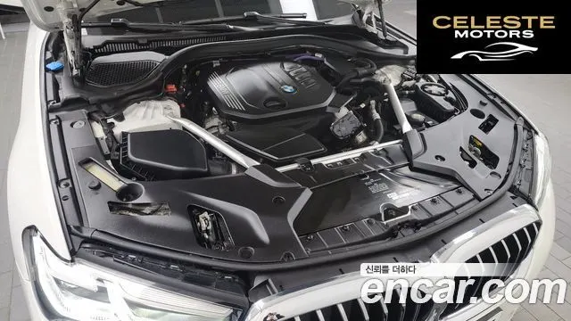BMW Série 5 (G30) 523d xDrive Luxury 2021 — photo 6 sur 26