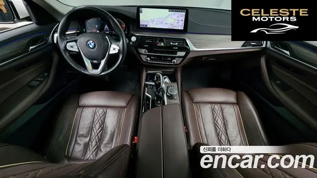 BMW Série 5 (G30) 523d xDrive Luxury 2021 — photo 7 sur 26