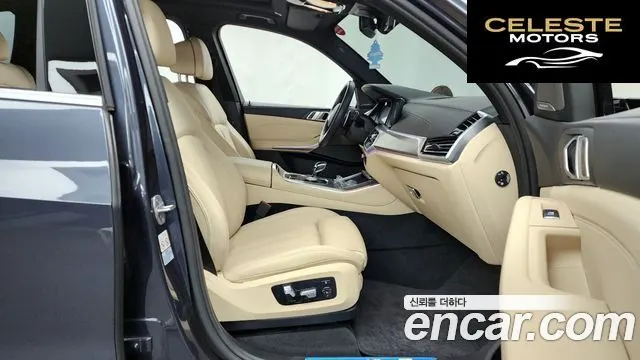 BMW X5 (G05) xDrive 40i M Sport 2021 — photo 11 sur 20