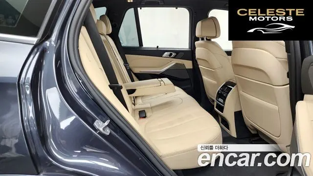 BMW X5 (G05) xDrive 40i M Sport 2021 — photo 12 sur 20