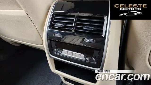 BMW X5 (G05) xDrive 40i M Sport 2021 — photo 19 sur 20