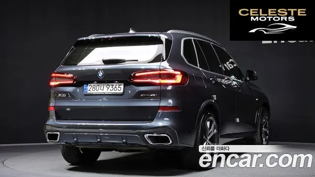 BMW X5 (G05) xDrive 40i M Sport 2021 — photo 2 sur 20