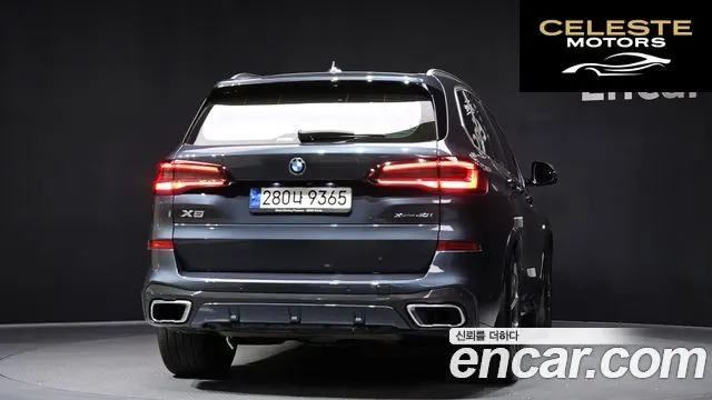 BMW X5 (G05) xDrive 40i M Sport 2021 — photo 4 sur 20