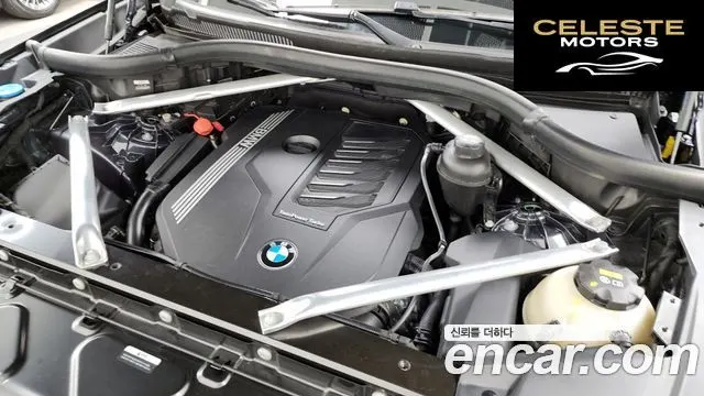 BMW X5 (G05) xDrive 40i M Sport 2021 — photo 6 sur 20