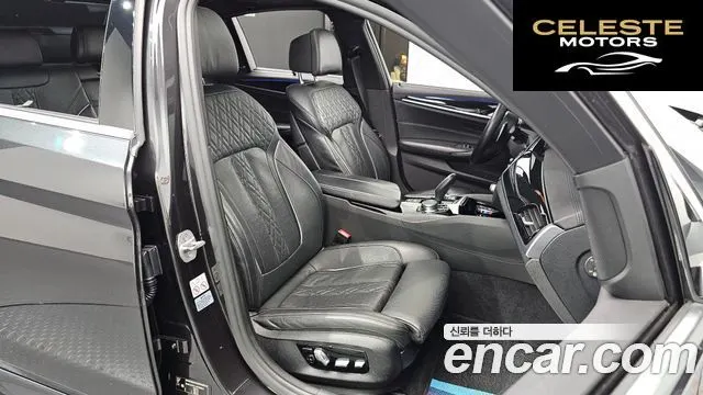 BMW Série 5 (G30) 520d M Sport Plus 2018 — photo 10 sur 20