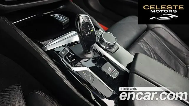 BMW Série 5 (G30) 520d M Sport Plus 2018 — photo 9 sur 20