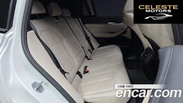 BMW iX3 M Sport 2024 — photo 12 sur 20