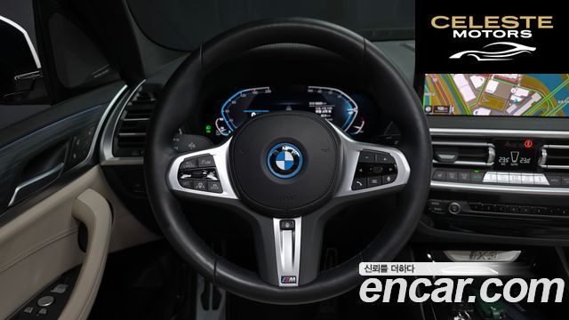 BMW iX3 M Sport 2024 — photo 13 sur 20