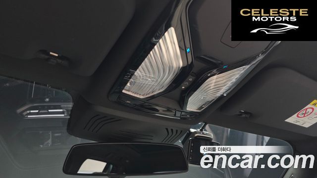BMW iX3 M Sport 2024 — photo 19 sur 20