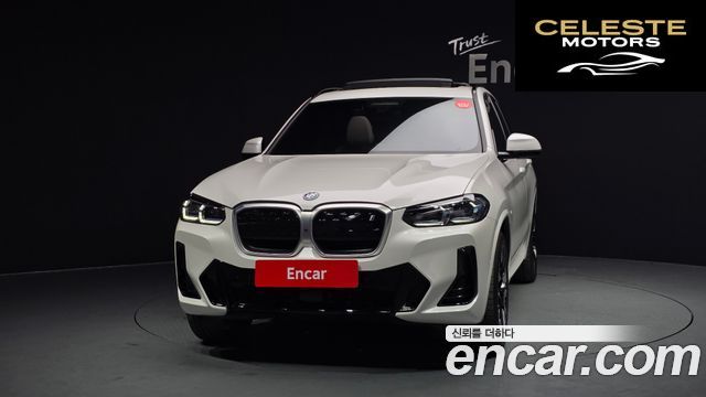 BMW iX3 M Sport 2024 — photo 3 sur 20