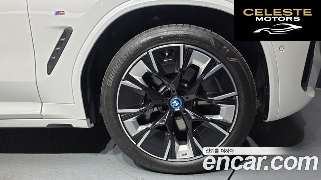 BMW iX3 M Sport 2024 — photo 5 sur 20
