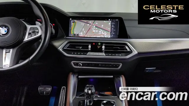 BMW X6 (G06) xDrive40i M Sport 2023 — photo 14 sur 20