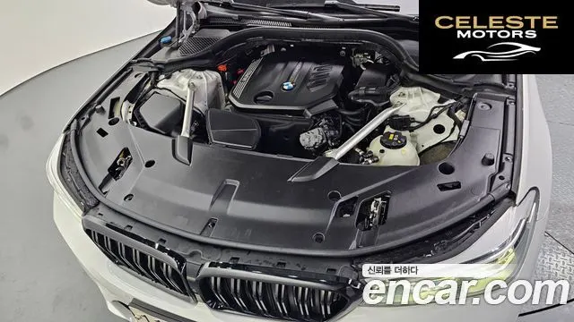 BMW Série 6 GT (G32) 620d M Sport 2020 — photo 6 sur 20