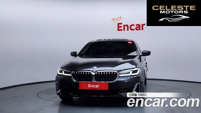 BMW Série 5 (G30) 520i Luxury 2021 — photo 3 sur 20