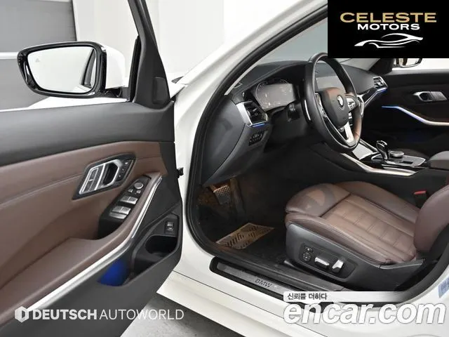 BMW Série 3 (G20) 320d Luxury 2022 — photo 11 sur 26
