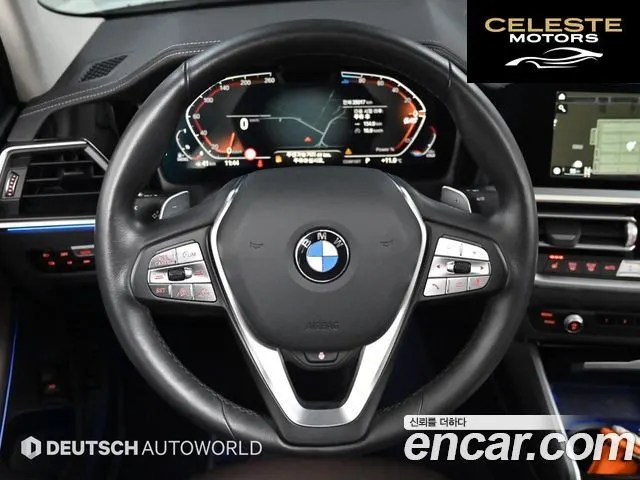 BMW Série 3 (G20) 320d Luxury 2022 — photo 13 sur 26