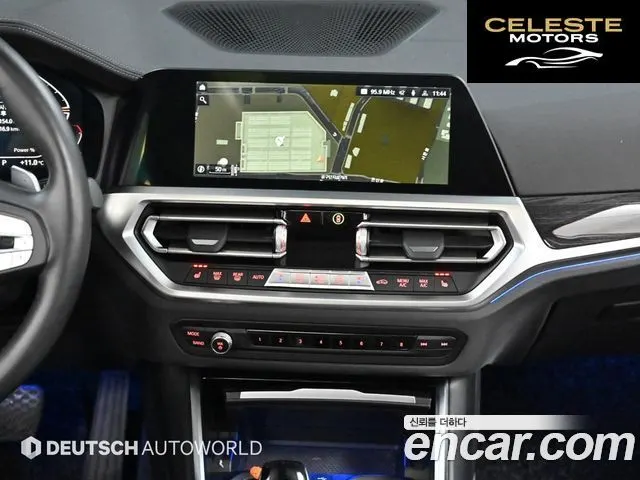 BMW Série 3 (G20) 320d Luxury 2022 — photo 14 sur 26