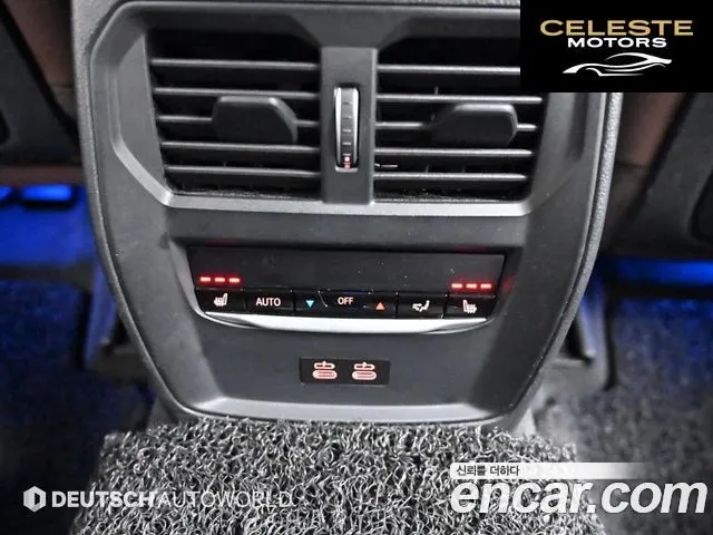 BMW Série 3 (G20) 320d Luxury 2022 — photo 16 sur 26
