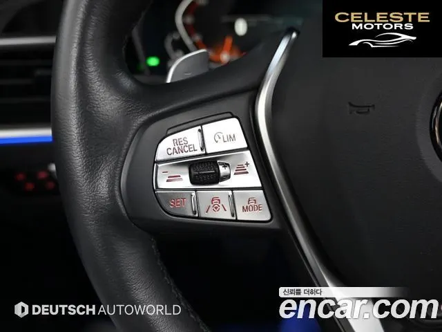 BMW Série 3 (G20) 320d Luxury 2022 — photo 18 sur 26