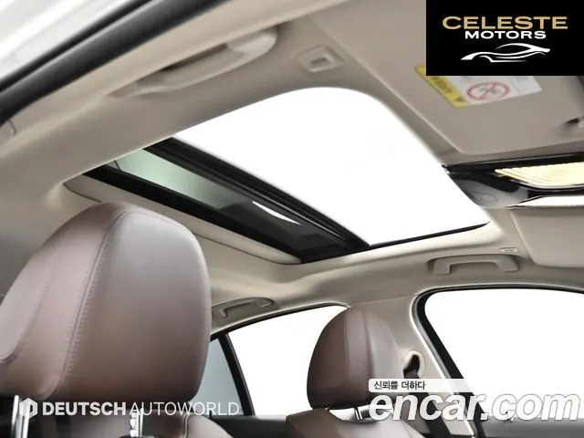 BMW Série 3 (G20) 320d Luxury 2022 — photo 19 sur 26