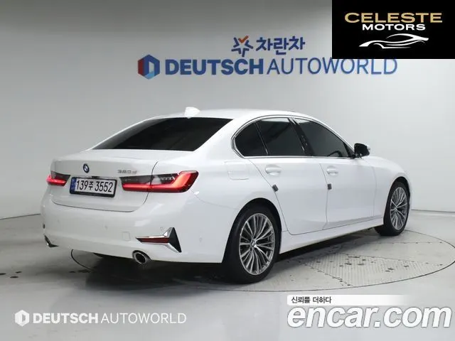 BMW Série 3 (G20) 320d Luxury 2022 — photo 2 sur 26