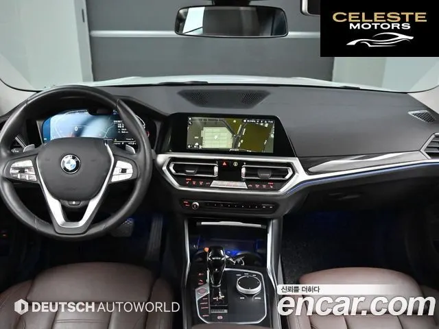 BMW Série 3 (G20) 320d Luxury 2022 — photo 24 sur 26