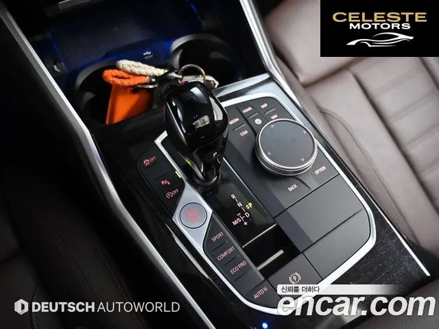BMW Série 3 (G20) 320d Luxury 2022 — photo 9 sur 26