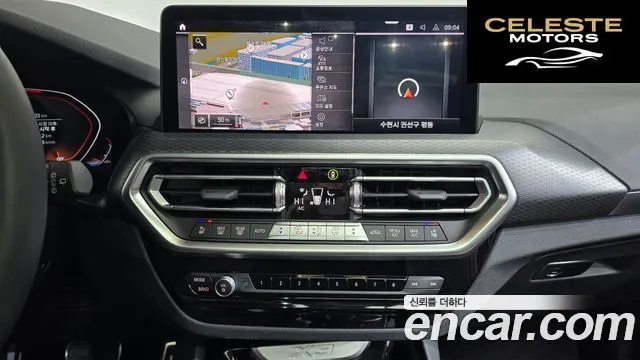 BMW X3 (G01) xDrive 20i M Sport 2022 — photo 14 sur 20