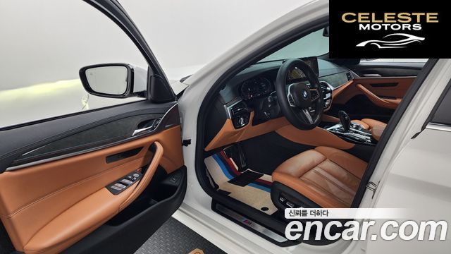 BMW Série 5 (G30) 520i M Sport 2022 — photo 10 sur 20