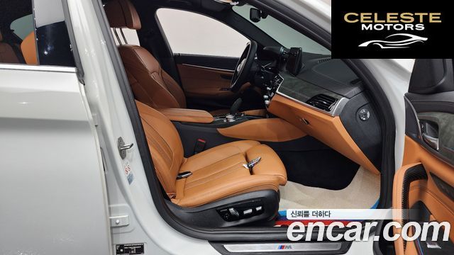 BMW Série 5 (G30) 520i M Sport 2022 — photo 11 sur 20