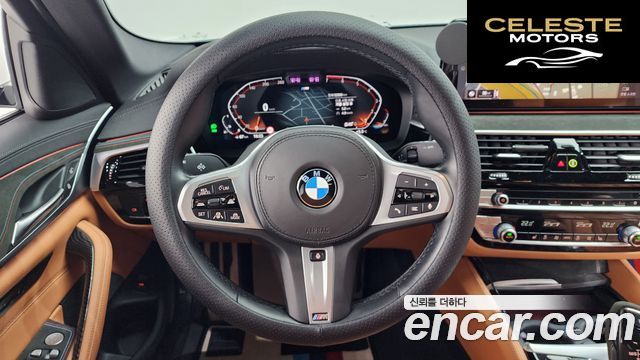BMW Série 5 (G30) 520i M Sport 2022 — photo 13 sur 20