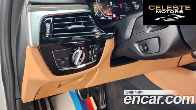 BMW Série 5 (G30) 520i M Sport 2022 — photo 14 sur 20