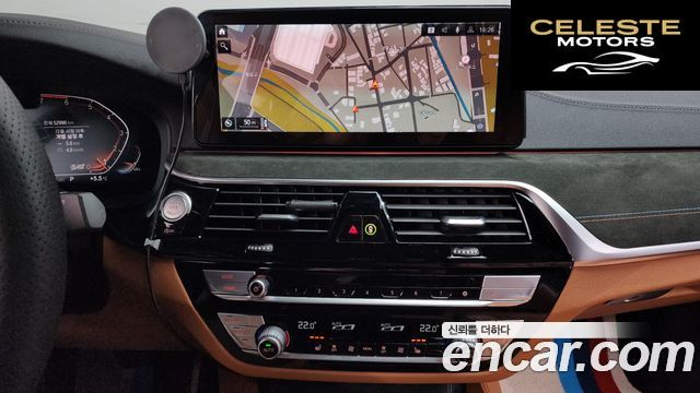 BMW Série 5 (G30) 520i M Sport 2022 — photo 15 sur 20