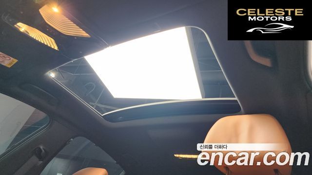 BMW Série 5 (G30) 520i M Sport 2022 — photo 19 sur 20