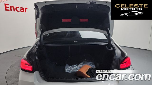 BMW Série 5 (G30) 520i M Sport 2022 — photo 20 sur 20