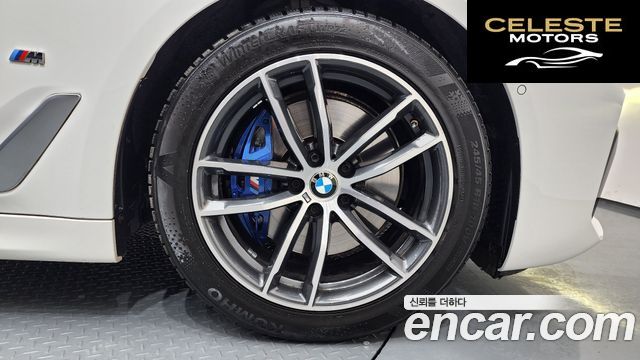 BMW Série 5 (G30) 520i M Sport 2022 — photo 5 sur 20