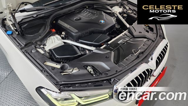 BMW Série 5 (G30) 520i M Sport 2022 — photo 6 sur 20