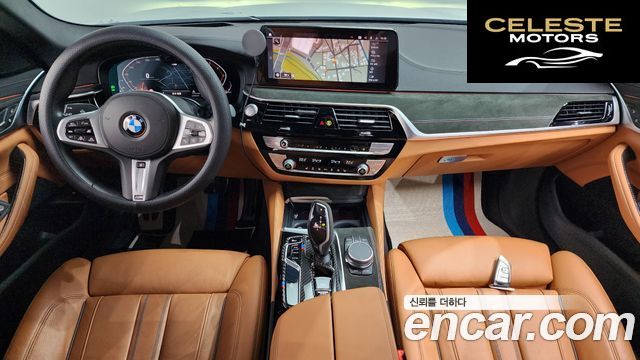 BMW Série 5 (G30) 520i M Sport 2022 — photo 7 sur 20