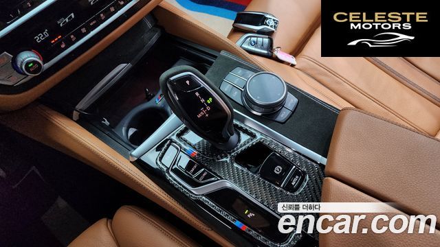 BMW Série 5 (G30) 520i M Sport 2022 — photo 9 sur 20