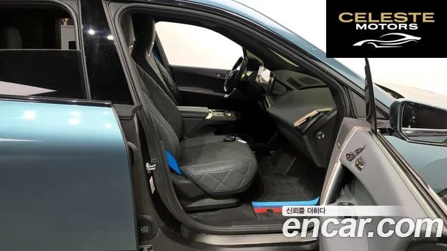 BMW iX xDrive50 Sport Plus 2022 — photo 11 sur 20
