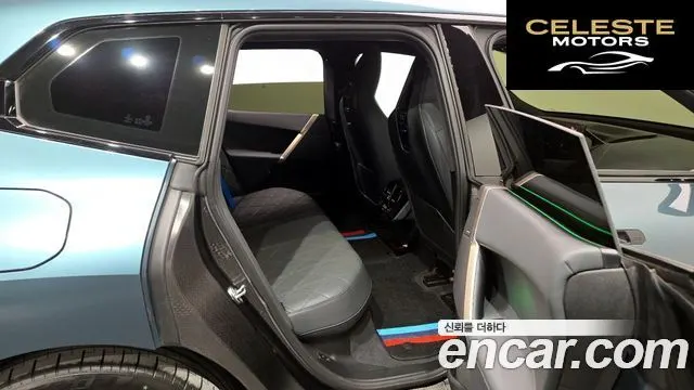 BMW iX xDrive50 Sport Plus 2022 — photo 12 sur 20